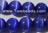 CCT1387 15 inches 7mm round cats eye beads wholesale