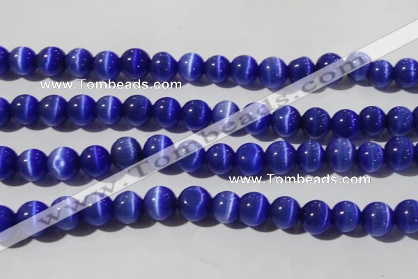 CCT1387 15 inches 7mm round cats eye beads wholesale