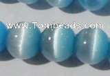 CCT1388 15 inches 7mm round cats eye beads wholesale