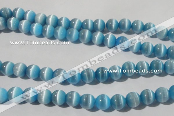 CCT1388 15 inches 7mm round cats eye beads wholesale