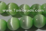 CCT1390 15 inches 7mm round cats eye beads wholesale