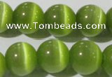 CCT1391 15 inches 7mm round cats eye beads wholesale