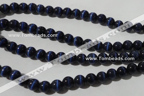 CCT1395 15 inches 7mm round cats eye beads wholesale