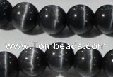 CCT1396 15 inches 7mm round cats eye beads wholesale