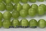 CCT1425 15 inches 4mm, 6mm round cats eye beads