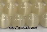 CCT1432 15 inches 8mm, 10mm, 12mm round cats eye beads