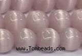 CCT1433 15 inches 8mm, 10mm, 12mm round cats eye beads