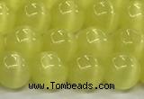 CCT1438 15 inches 8mm, 10mm, 12mm round cats eye beads