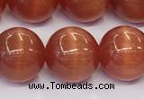 CCT1472 15 inches 14mm round cats eye beads