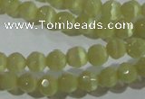 CCT314 15 inches 4mm faceted round cats eye beads wholesale