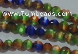 CCT317 15 inches 4mm faceted round cats eye beads wholesale