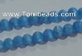 CCT325 15 inches 4mm faceted round cats eye beads wholesale