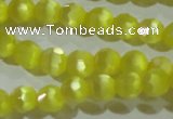 CCT357 15 inches 6mm faceted round cats eye beads wholesale