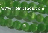 CCT360 15 inches 6mm faceted round cats eye beads wholesale