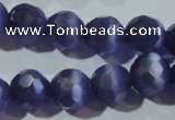 CCT381 15 inches 8mm faceted round cats eye beads wholesale