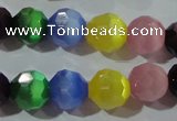 CCT386 15 inches 8mm faceted round cats eye beads wholesale