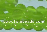 CCT461 15 inches 6mm flat round cats eye beads wholesale