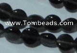 CCT470 15 inches 6mm flat round cats eye beads wholesale