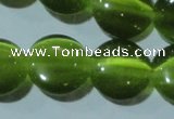 CCT522 15 inches 10mm flat round cats eye beads wholesale