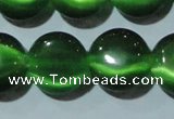 CCT523 15 inches 10mm flat round cats eye beads wholesale