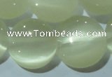 CCT541 15 inches 12mm flat round cats eye beads wholesale