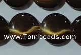 CCT548 15 inches 12mm flat round cats eye beads wholesale