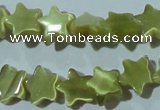 CCT810 15 inches 6mm star cats eye beads wholesale