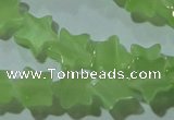 CCT814 15 inches 6mm star cats eye beads wholesale