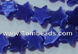 CCT849 15 inches 8mm star cats eye beads wholesale