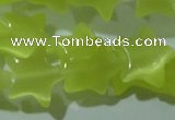 CCT864 15 inches 10mm star cats eye beads wholesale