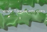 CCT872 15 inches 10mm star cats eye beads wholesale