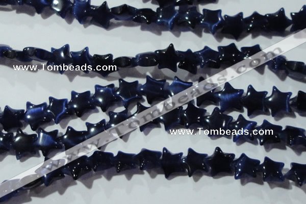 CCT876 15 inches 10mm star cats eye beads wholesale