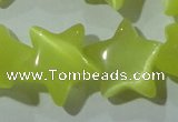 CCT893 15 inches 12mm star cats eye beads wholesale