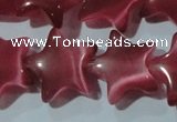 CCT897 15 inches 12mm star cats eye beads wholesale