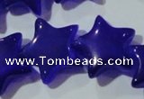 CCT905 15 inches 12mm star cats eye beads wholesale