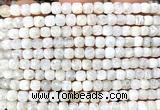 CCU1826 15 inches 4mm faceted cube white moonstone beads