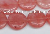 CCY153 15.5 inches 20mm flat round cherry quartz beads wholesale