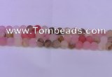 CCY623 15.5 inches 10mm round matte volcano cherry quartz beads