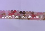 CCY625 15.5 inches 14mm round matte volcano cherry quartz beads