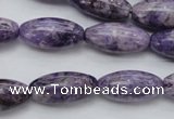 CDA330 15.5 inches 10*20mm rice dyed dogtooth amethyst beads