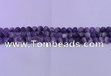 CDA350 15.5 inches 4mm round matte dogtooth amethyst beads