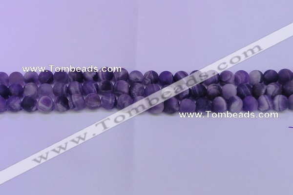 CDA351 15.5 inches 6mm round matte dogtooth amethyst beads