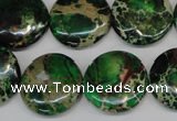 CDI174 15.5 inches 20mm flat round dyed imperial jasper beads