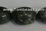 CDJ24 15.5 inches 20*30mm nuggets Canadian jade beads wholesale