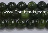 CDJ272 15.5 inches 8mm round Canadian jade beads wholesale