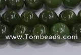 CDJ273 15.5 inches 10mm round Canadian jade beads wholesale