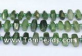 CDJ413 15.5 inches 8*14 - 9*14mm faceted freeform Canadian jade beads