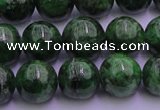 CDP52 15.5 inches 8mm round A grade diopside gemstone beads