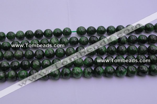 CDP52 15.5 inches 8mm round A grade diopside gemstone beads