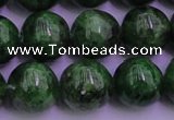 CDP63 15.5 inches 9mm round A+ grade diopside gemstone beads